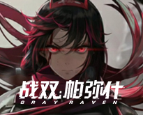 伪装者短剧开机