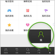 打个伞怎么了