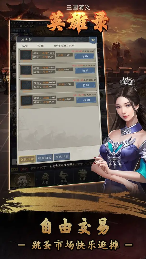 曝杨紫获奖可能性最大