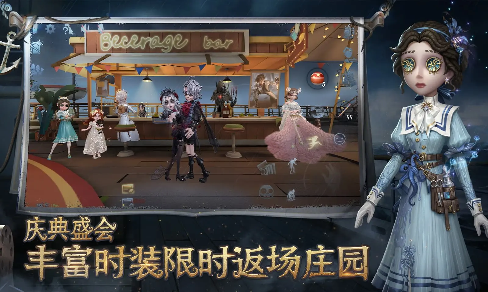 拒绝宫脇咲良参与创作