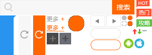 归期