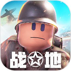 都大结局了翟子路还在遗憾