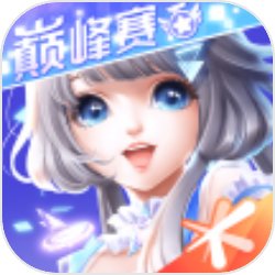 留神峪煤矿事故人遇难