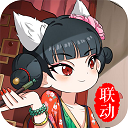 来嘛我想要讲解