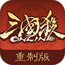 中国网络文明大会