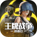 刘红兵你完了