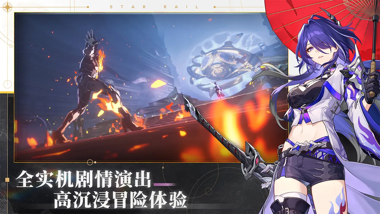 快播可以播放的网站图标