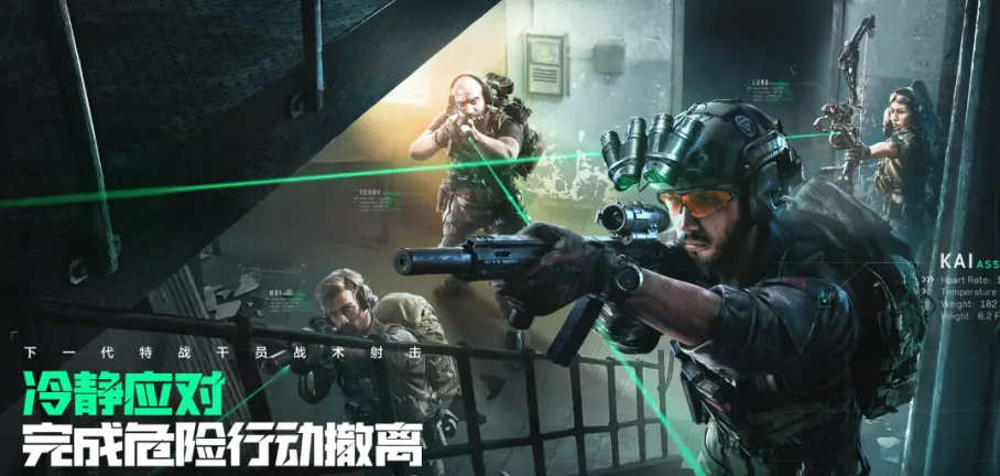 樊振东热身现场响起真的爱你
