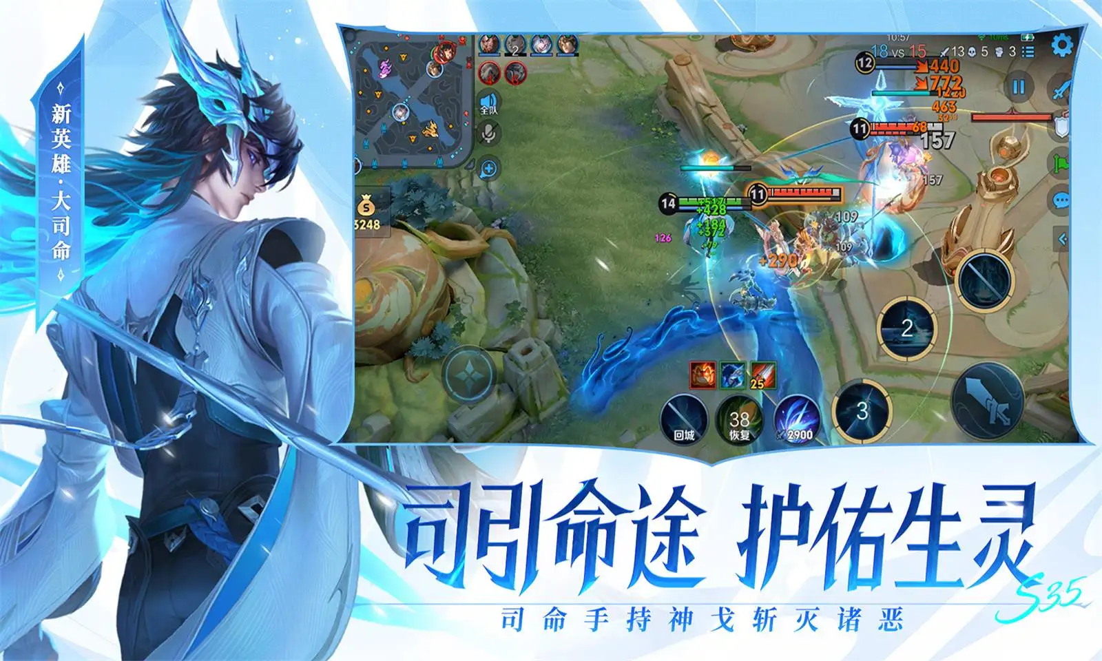 股科创板整体暴涨