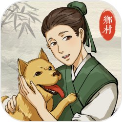 白鹿演唱会官宣小时想看近两万