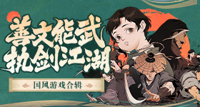 柳州地震转移群众余人