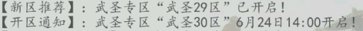 台作家称身边台湾朋友都喜欢刘宇宁