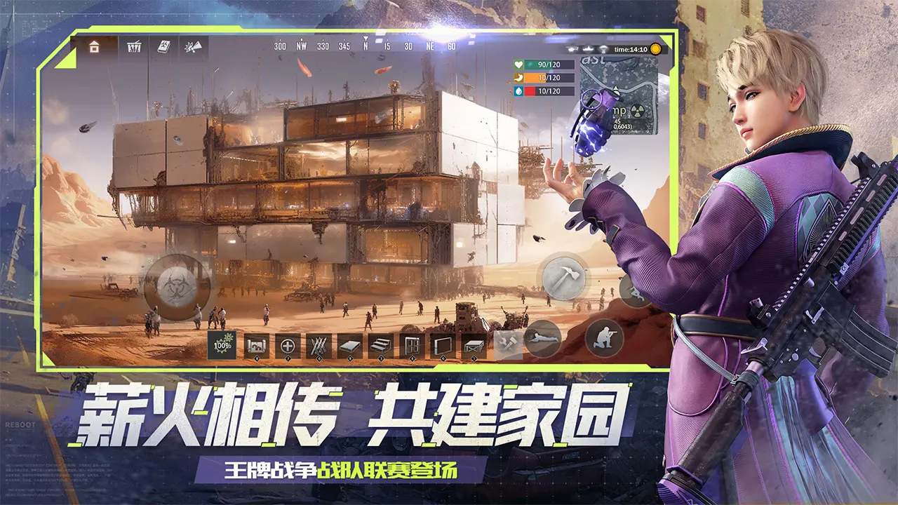泰星称会和老公保持距离