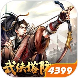 王濛我们就一个群