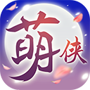 宜宾地震