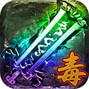 陈穿