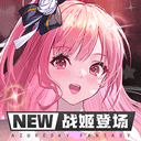 女子称为规避经营风险假离婚弄假成真