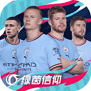 要学会把自己养得很好